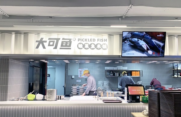 雙屏人臉點餐收銀機